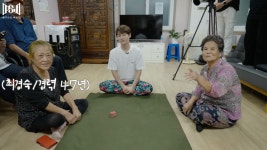 더쿠 - 경로당에는 무림의 고수님들이 계시는 듯
