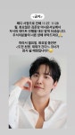 더쿠 - 오늘 내일 MBC 두시의 데이트는 재재 대신 김준상 아나운서가 진행
