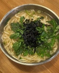 더쿠 - 혼밥러도 환영해준다는 대전의 칼국수집