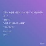 더쿠 - 무책임 작가님이 말아주는 연상능글공.. 달다 달아