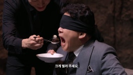 더쿠 - 밈이 되버린 흑백요리사 블라이드 테스트가 이 방송의 핵심같았던 이유.jpg
