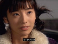 더쿠 - [쾌걸춘향] 춘향이 집에 얹혀살게 된 몽룡이.jpg