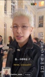 더쿠 - 태양 안경 뭔지 아는 덬... 제발 알려줘...