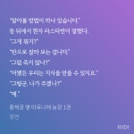 더쿠 - 아 마로니에 농장 진짜 개웃기넼ㅋㅋㅋㅋㅋㅋㅋㅋㅋㅋㅋㅋㅋㅋㅋㅋㅋㅋㅋ앜ㅋㅋㅋㅋㅋㅋㅋ이거 진짜 개그물이구나