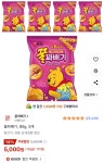 더쿠 - 꿀꽈배기, 90g, 5개