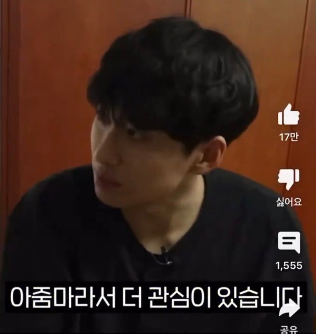 크래버대게나라 이미지
