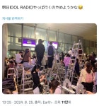 더쿠 - 아돌라 가든스튜디오 가본사람