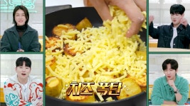 더쿠 - 겨울에 꼭 먹어야하는 비주얼 도른 류수영 치즈폭탄고구마