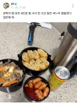 더쿠 - 묘하게 골때리는 막내 수능 도시락 싸는 브이로그