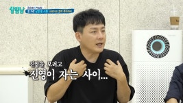 더쿠 - SM 1호 가수에게도 있었던 사생