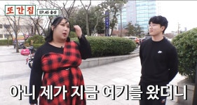 더쿠 - 또간집 울산편은 그냥 스치면 현대 현대 현대