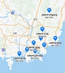 더쿠 - 부산에 있다는 체인점