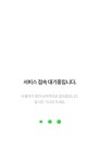 더쿠 - 아 다음부터 씨유 끼택으로 배송 절대 안받아야겠다