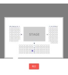 더쿠 - 홍익대 대학로 아트센터 소극장..? 여기 가본덬 있을까?