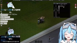 더쿠 - 칸나 좀보서버에서 아이돌 팬미팅 중인 분