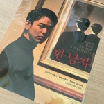 더쿠 - 쿠폰으로 2차 했당!