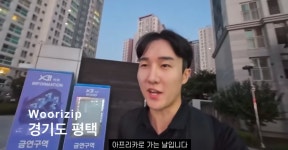 더쿠 - 40만 여행유튜버 서재로36 채널명의 뜻....