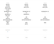 더쿠 - 갤럭시 워치 4쓰는데 워치 7 사도 될까?