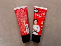 더쿠 - 샤브샤브, 배추찜으로 다이어트 하는 원덬이 자주 사용하는 소스들