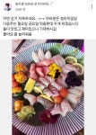 더쿠 - 커뮤니티 업데이트