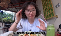 더쿠 - 원지의 하루 曰 : 뭐든 장담 하지말자
