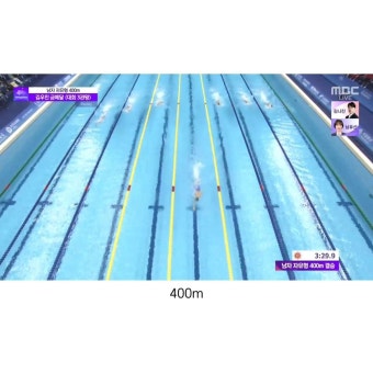김우민, 세계수영선수권 자유형 400m서 한국 첫 2회 연속 메달 달성
