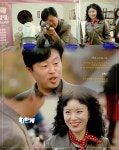 더쿠 - 나 최애 현옥이모인가봐 너무너무 러블리하지 않음?