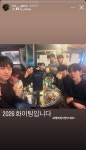 더쿠 - 김동건 인스스 봤어?ㅋㅋㅋ