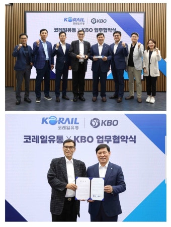 더쿠 - [KBO] 모두가 국회 라이브를 볼 때 실시간 허구연 총재 근황.kbo