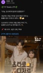 더쿠 - 냉터뷰에 이어 컬리가 제작하는 신작 <쇼타로의 디저트>