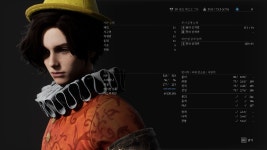 더쿠 - PC 이제 시작했다~~