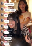 더쿠 - 방탄소년단이 야호를 한걸 알게된 리센느 미나미 반응