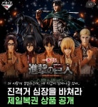 더쿠 - 상위상 다 쿠지인 피규어는 피규어 가격 좀 싼 편이야?