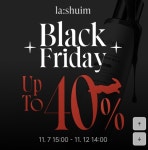 더쿠 - 라쉼 펌핑밤 100원딜한거 받은 덬 있어??