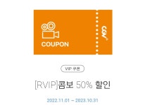 더쿠 - [나눔 완료]