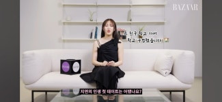 더쿠 - 지연 정목 모솔 끝난다음날 데이트했대
