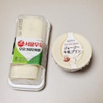 더쿠 - GS25 서울우유 크림모찌롤 존맛이야