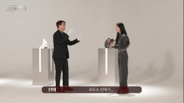 더쿠 - 선미가 생각하는 텔미 vs 하입보이