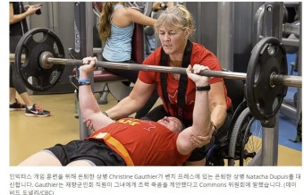 더쿠 - 전직 군인이자 장애인 올림픽 선수에게 안락사를 권유한 캐나다 보훈부