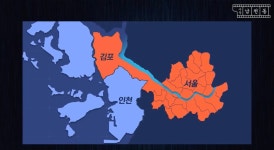 더쿠 - 서울+김포= 체리따봉시