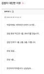 더쿠 - 김밥이 대단한 이유