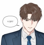 더쿠 - 흠