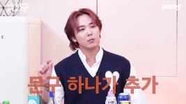 더쿠 - 친 FNC라는 김재중과 평생 FNC 소속이라는 이홍기.jpg