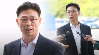 더쿠 - 임성근 '채상병 수사외압 의혹' 구명로비 실체 없다 주장