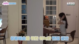 더쿠 - 수지집 꽃부자다