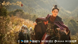 더쿠 - 장안24계(성의, 류혁군, 왕경송, 주기, 동몽실, 서로 등) 인물 스틸