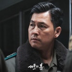 더쿠 - 미쳐버린 서울의봄 스틸컷 보고가.....🥹🥹🥹 (이준혁..정해인..정우성...박훈.....)