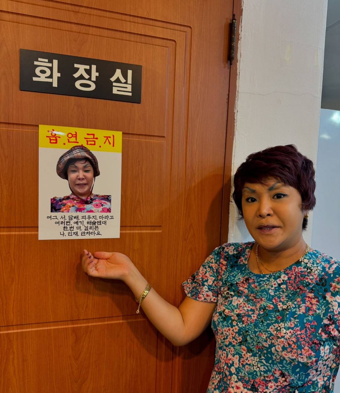 유튜버 랄랄, 이명화 굿즈 사업 실패로 6년간의 수익 손해 고백