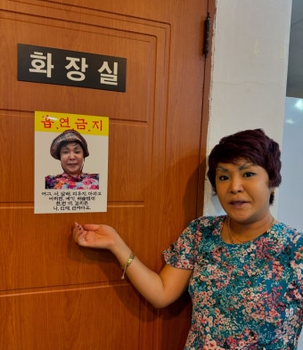 유튜버 랄랄, 이명화 굿즈 사업 실패로 6년간의 수익 손해 고백
