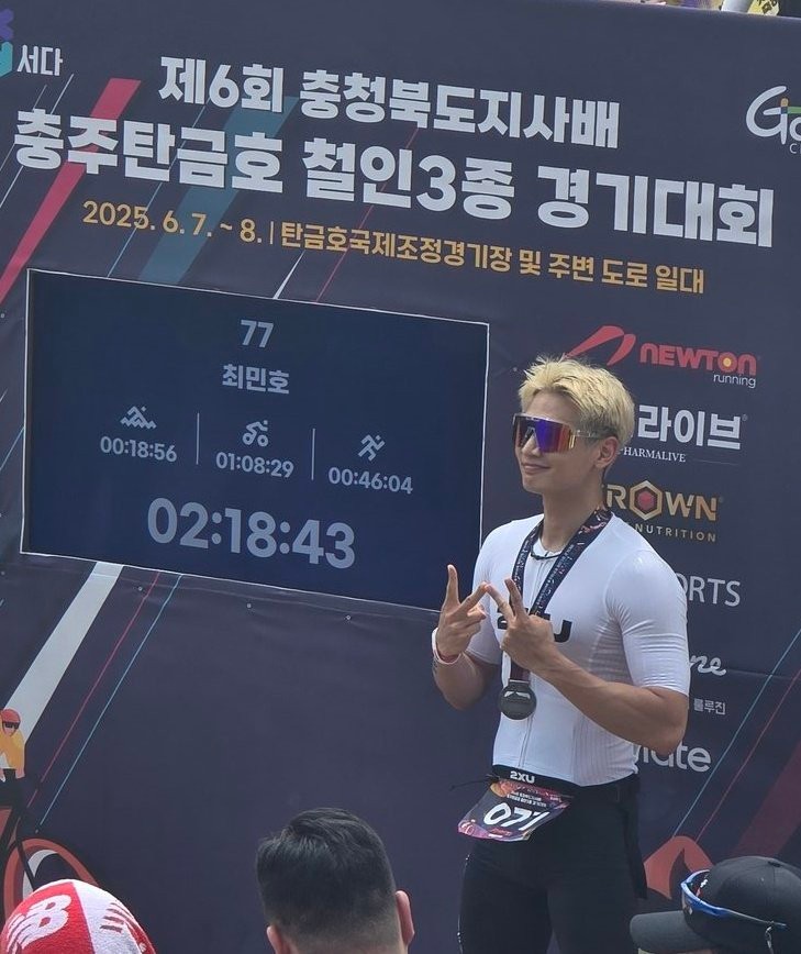 샤이니 민호, 불꽃 트레이닝으로 철인 3종 경기 대회 준비중!